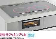 Bシリーズ・G33シリーズ