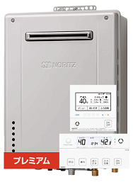 16号 壁掛エコジョーズ プレミアムタイプ